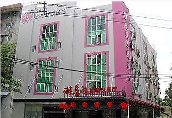V8 Hotel - Xicun Guangzhou Luaran gambar