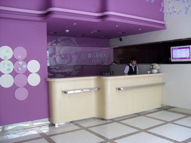 V8 Hotel - Xicun Guangzhou Luaran gambar